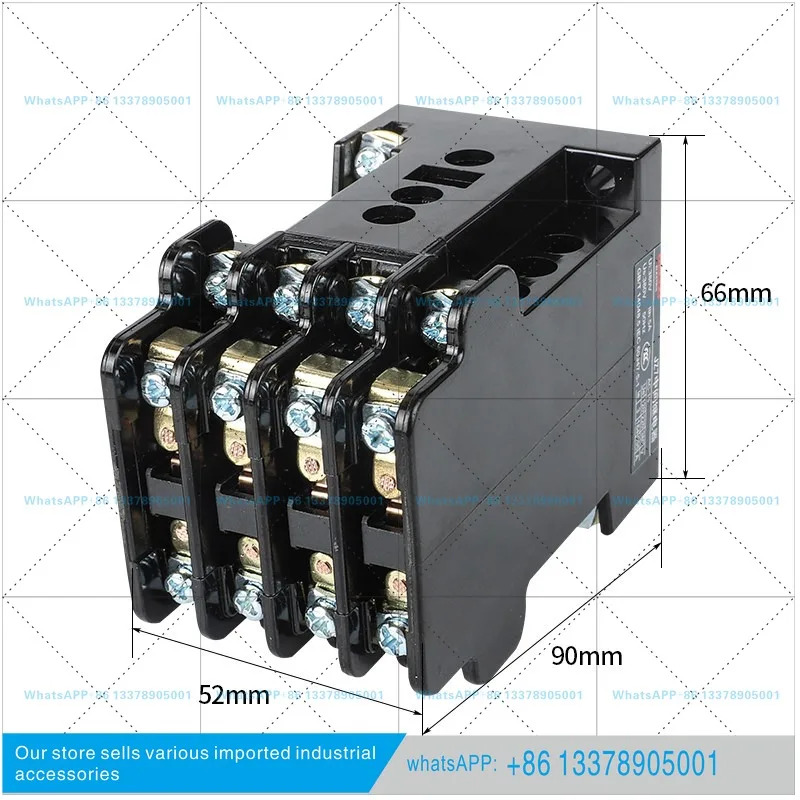 델릭시 접점 중릴레이 JZ7-44 4개 개방형 형 220V AC 380V 3 24V
