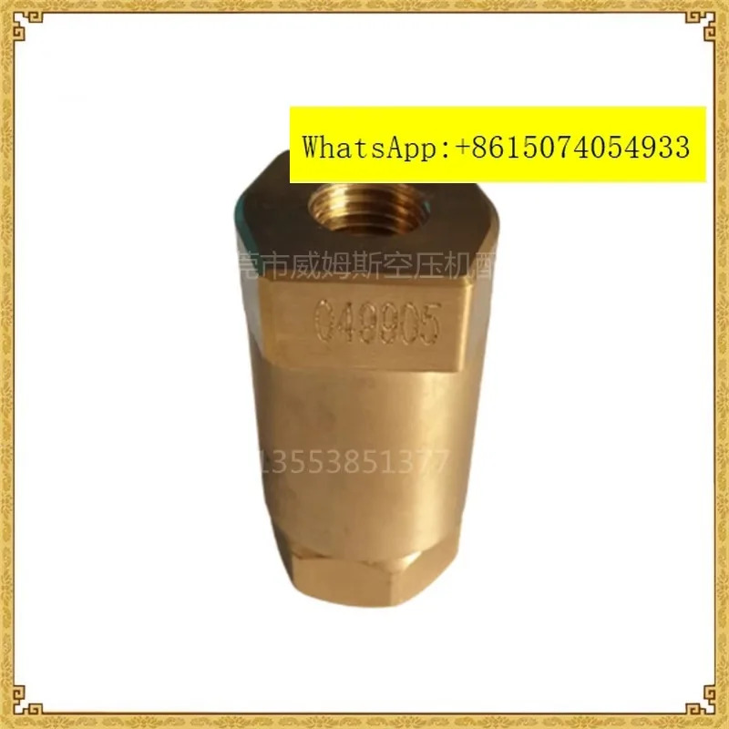 Sullair Ingersoll Rand a-ir 압축기 액세서리 단방향 밸브 049905 39182548