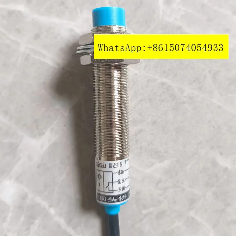 Donouqiao Optoelectronics OBM-D04NK 광전센서 유도 스위치 36VDC DC 300