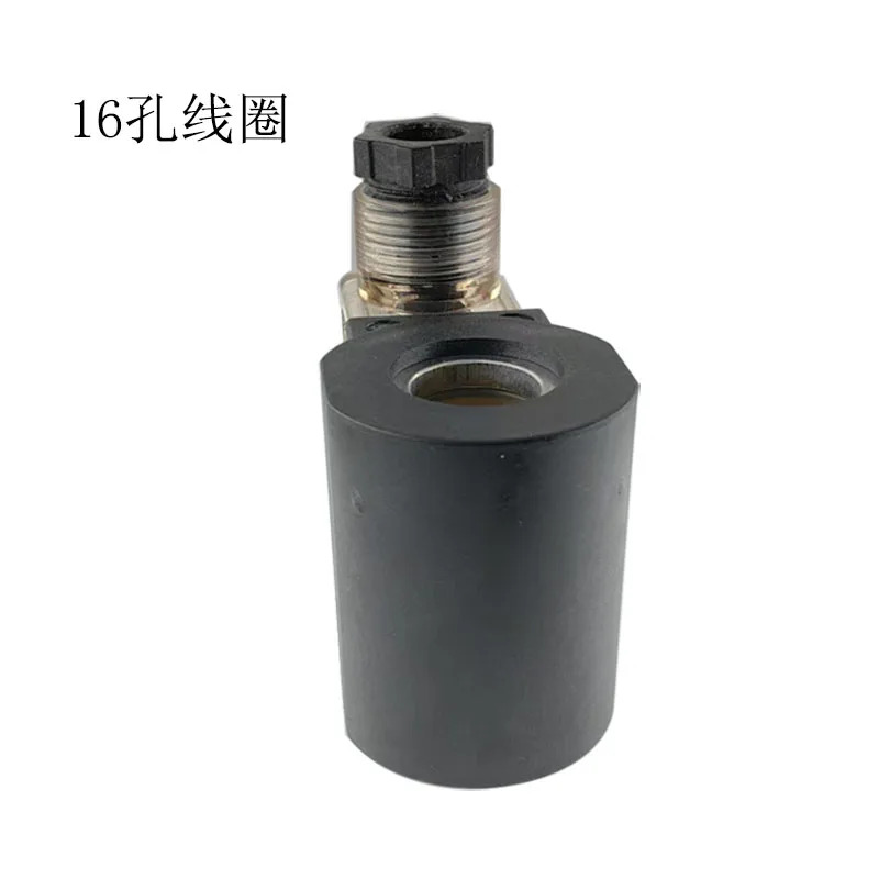 유압 솔레노이드 밸브 코일 DC24V DC 전압 AC 220V 전부 구리 코어 내경 16 나사 삽입