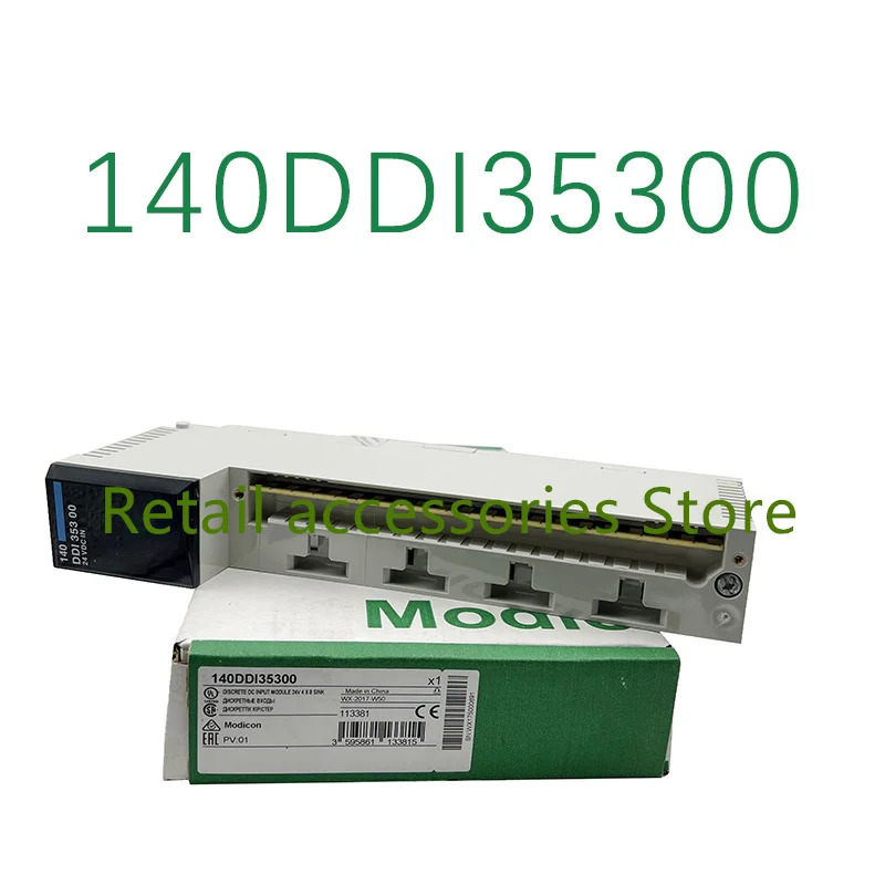 신 140DDI35300 오리지널 산업용