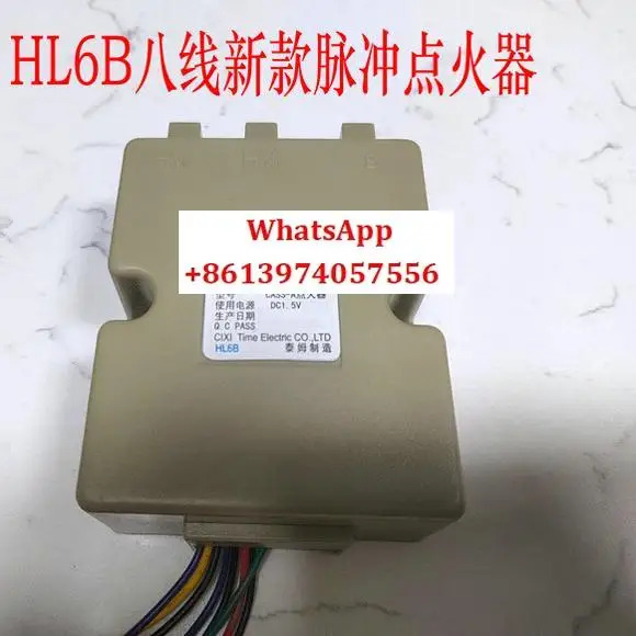 FOTILE 스토브 액세서리 HL6B/FZB.S/HA2G 전자기 제어 펄스 전점화기