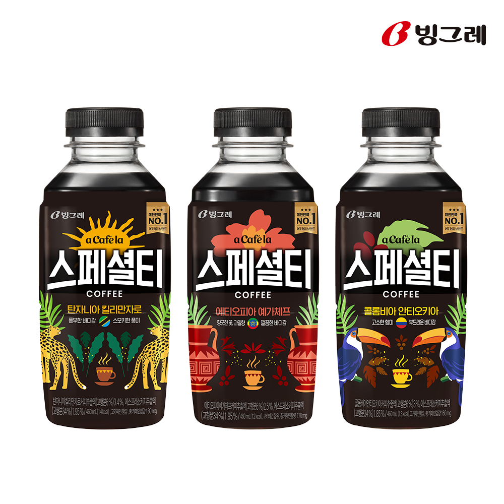 스페셜티커피 아카페라 에티오피아커피 커피후기 커피구매팁