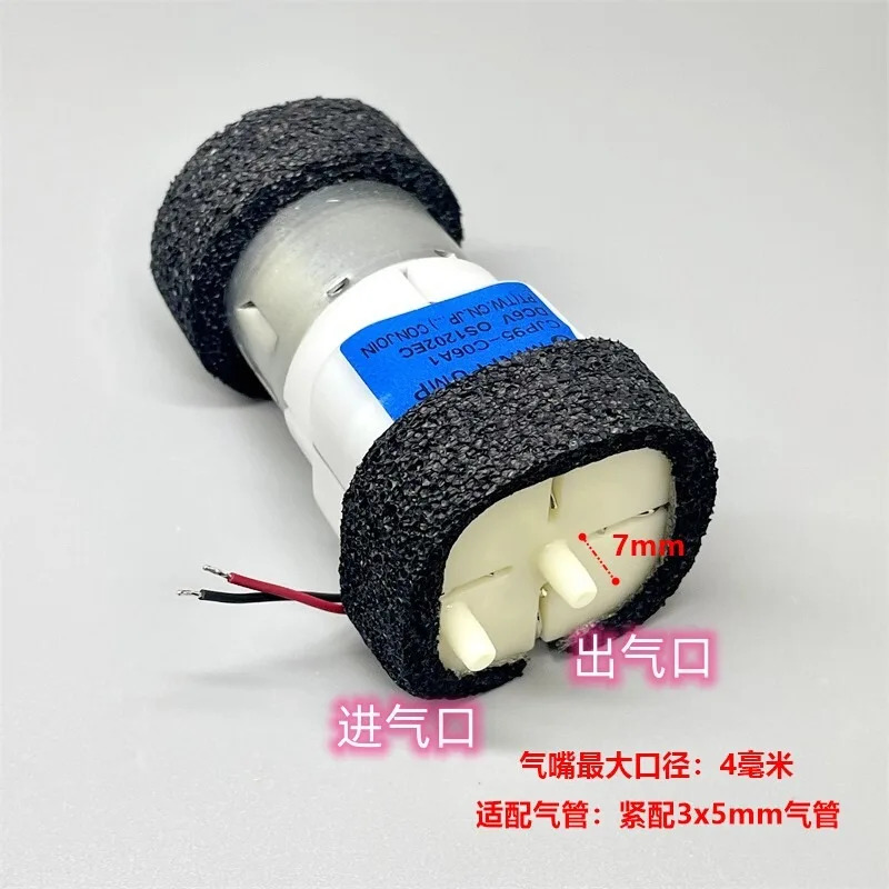 N-ew CJP95-C06A1 인플레이터 펌프 095 Mi-cro A-ir DC 6V 고급 장비 액세서리