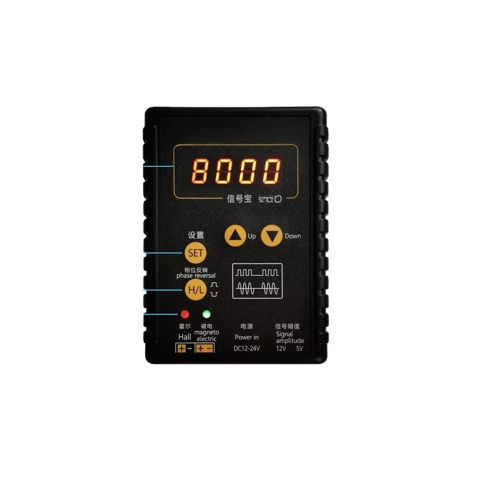 자동차 신호 발생기 차량 홀 센서 크랭크샤프트 위치 시뮬레이터 미터 2Hz8KHz