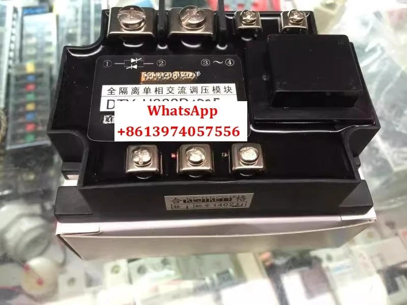 DTY-H380D120E 완전 절연 단상 AC 전압 조정 모듈 0-5V