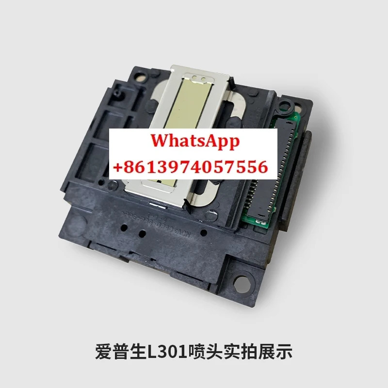 L301 L380 L220 L551 L310 L211 L130 L565 L360 L383 노즐