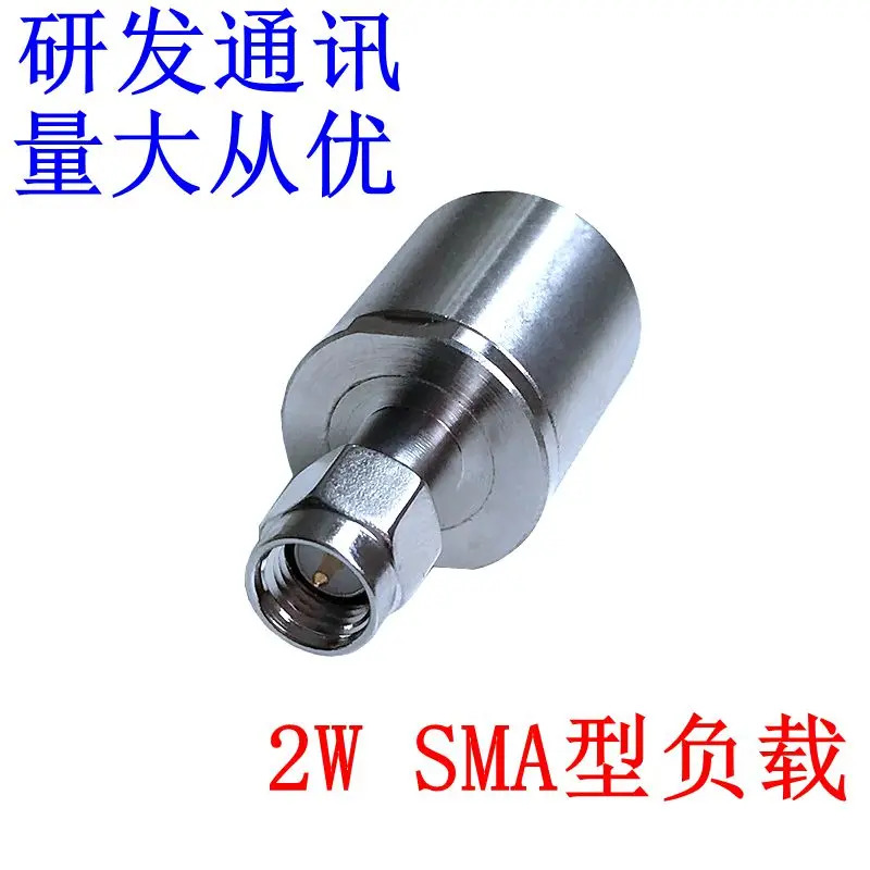 2W SMA 터미널 로드 50옴 플매트 카펫 러그 가상 DC-3/4/6GHz