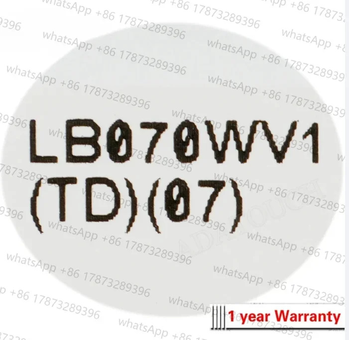 LB070WV1-TD07LCD 디스플레이 LB070WV1TD07 LCD 패널 새 원본