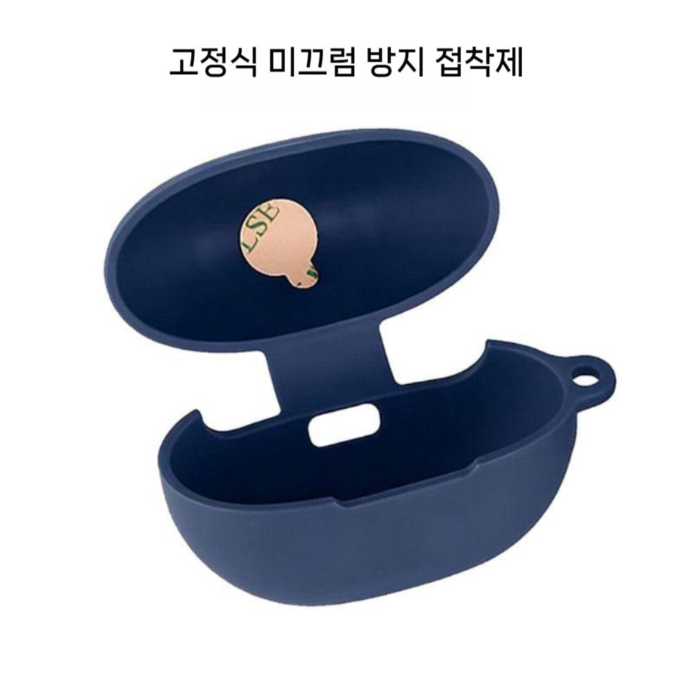 베이스어스 MC2 에어 이어클립 케이스 심플 솔리드 컬러 실리콘 커버 로프 스트랩 - 상세 이미지 3