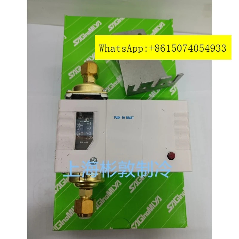Lugong 오일 차압 냉동 장치 컨트롤러 ENS-C106XQ5 Q29 WNS-C102X