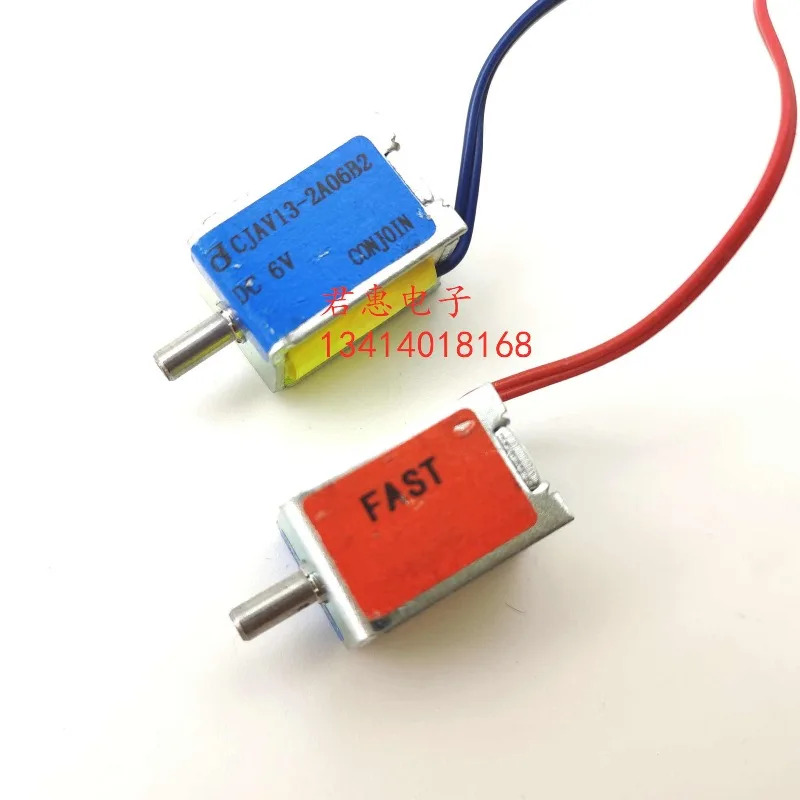 오리지널 마인드레이 모니터 속도 밸브 IPM8/10 IPM12 IMEC8/10UMEC6/7 T6T8 벤트