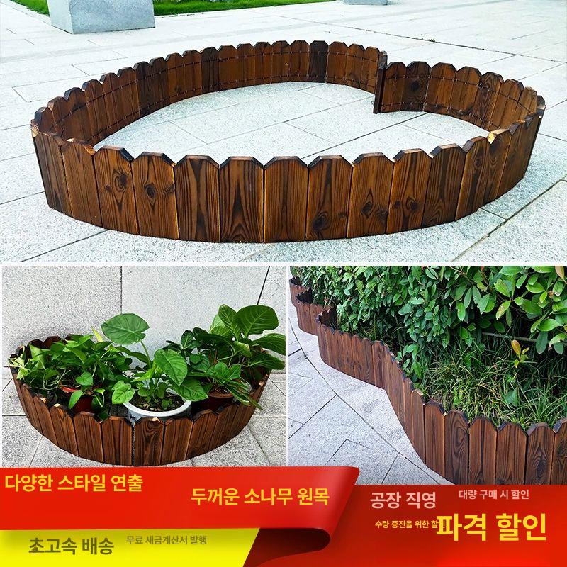 텃밭울타리 화단 펜스 정원 조립식 미니 경계 마당 - 상세 이미지 2