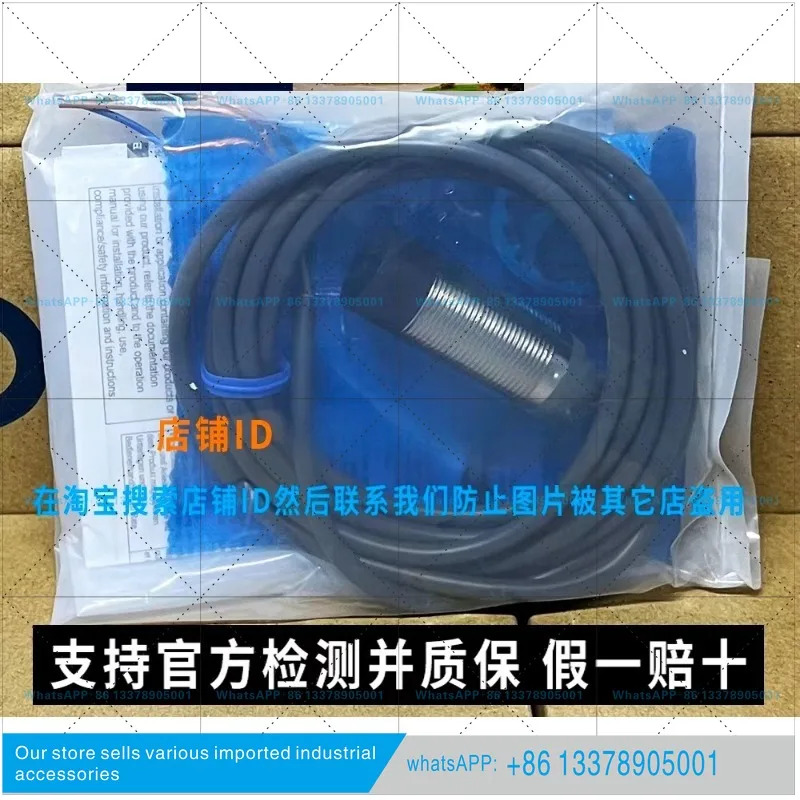 오리지널 M18 스위치 E2B-M18KN16-M18KN10-WZ-C1-B1-C2-B2