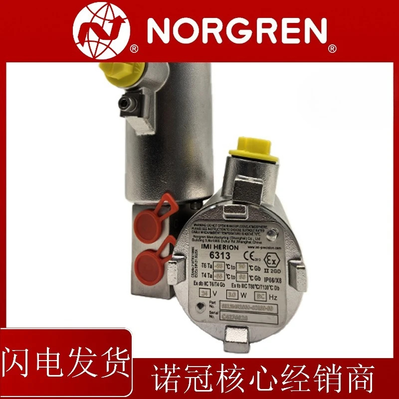 NORGREN 631R1000-02400-01 솔레노이드 밸브 1pcs