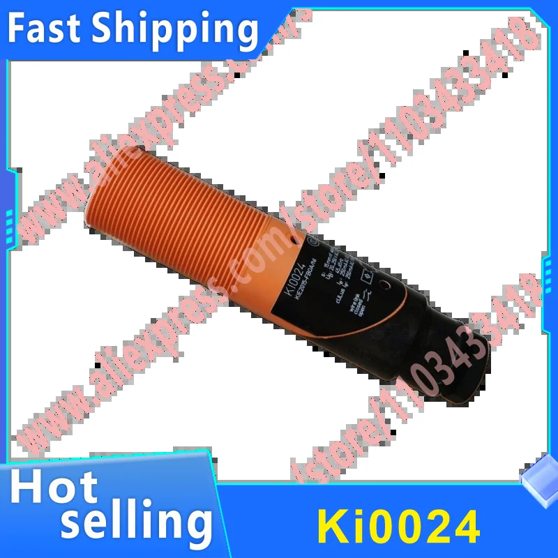 KI0024 스위치 센서