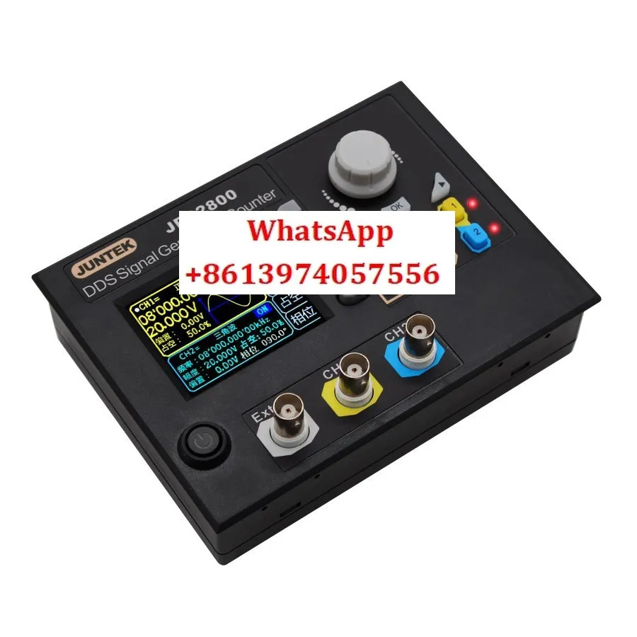 JDS2800-15MHz 내장 패널 기능 신호 발생기 DDS 듀얼 채널 소스