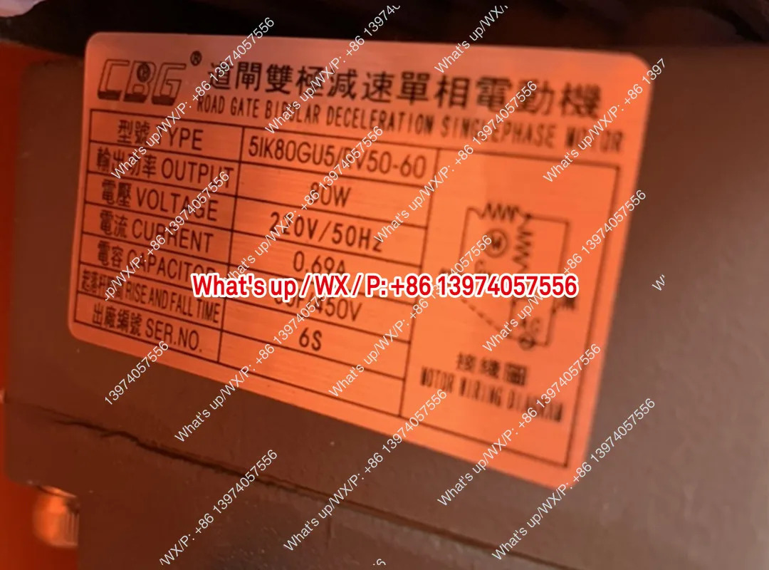 CBG 배리어 바이폴라 감속 단상 모터 5IK80GU5/RV50-50 18B-2.5S 20A-0.8S