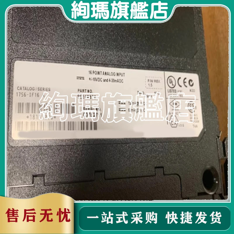 1766-L32BWA 1794-ACNR15 1756-BA2 1783-ETAP2F 1783-SFP100FX 오리지널 모듈
