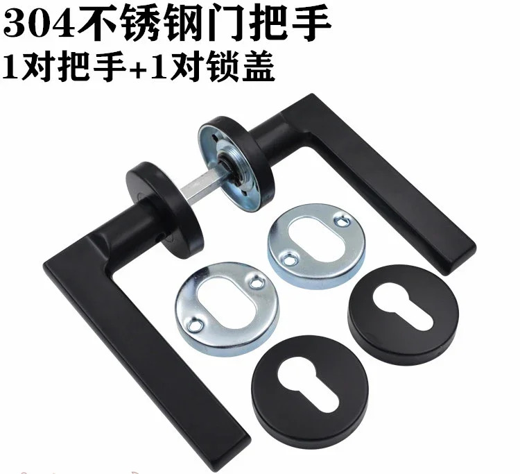 유니버설 35-50mm 키리스 304 스테인리스 스틸 블랙 도어 핸들 PVD 골드 실내인비저블 분리형 도어락