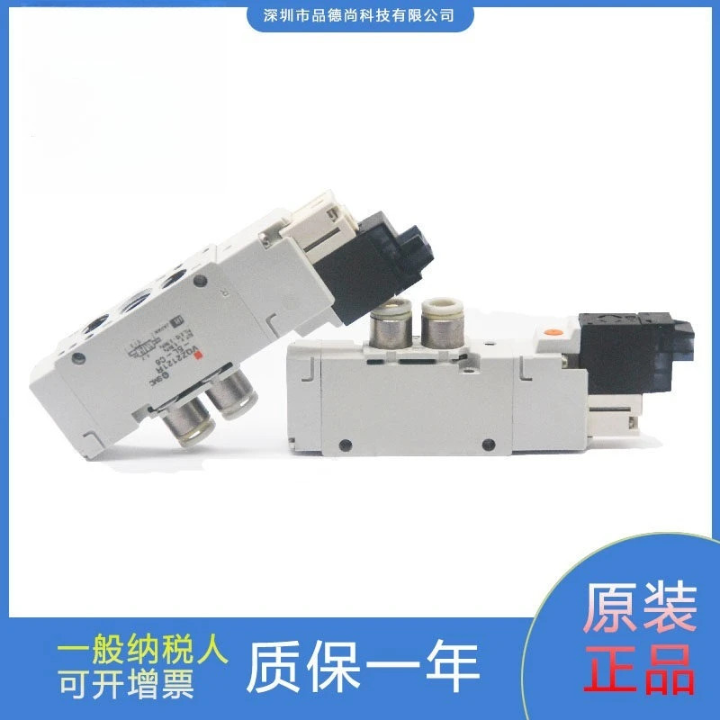 솔레노이드 밸브 VQZ2320-5M01-C4/VQZ2320-5M01-C6/1151/115/232/2121