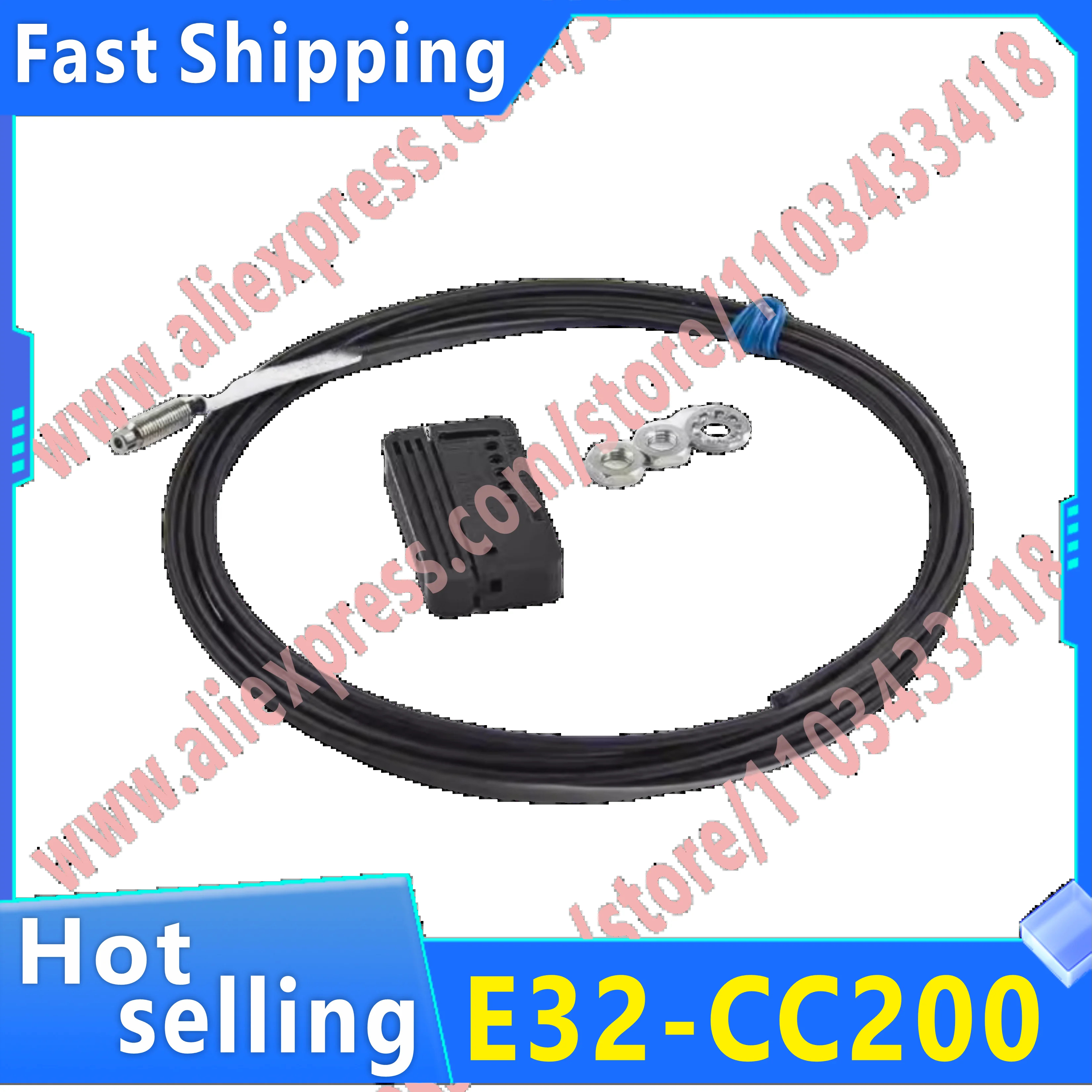 오리지널 E32-CC200 센서