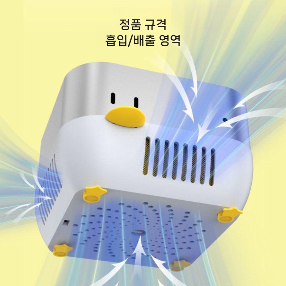 맥미니 M4 프로 거치대 부팅 오리 전원 레버 베이스 높이 조절 냉각 스탠드 - 상세 이미지 3