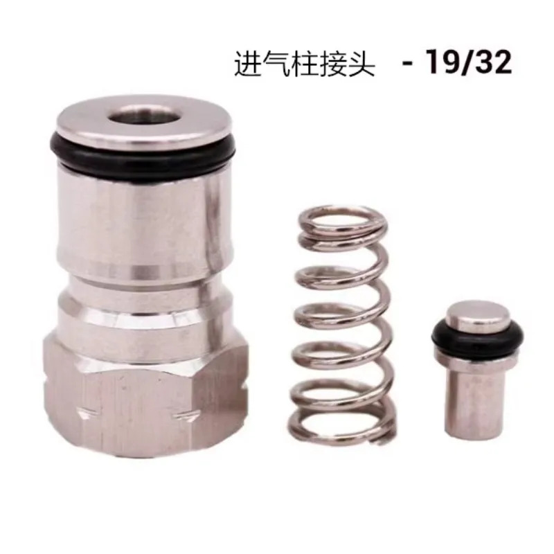 Craft Keg Quick Connector 19-/32 9-/16 수리 입구 출구 열 액세서리
