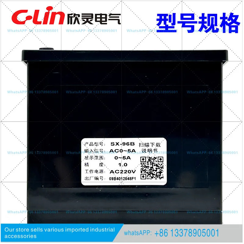 Xinling SX-96B AC5A AC500 디지털 디스플레이 DC AC 전류계/전압계 타코미터 AC220V
