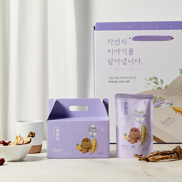 국내산 약도라지 쌍화차 답례용 선물세트 - 상세 이미지 5