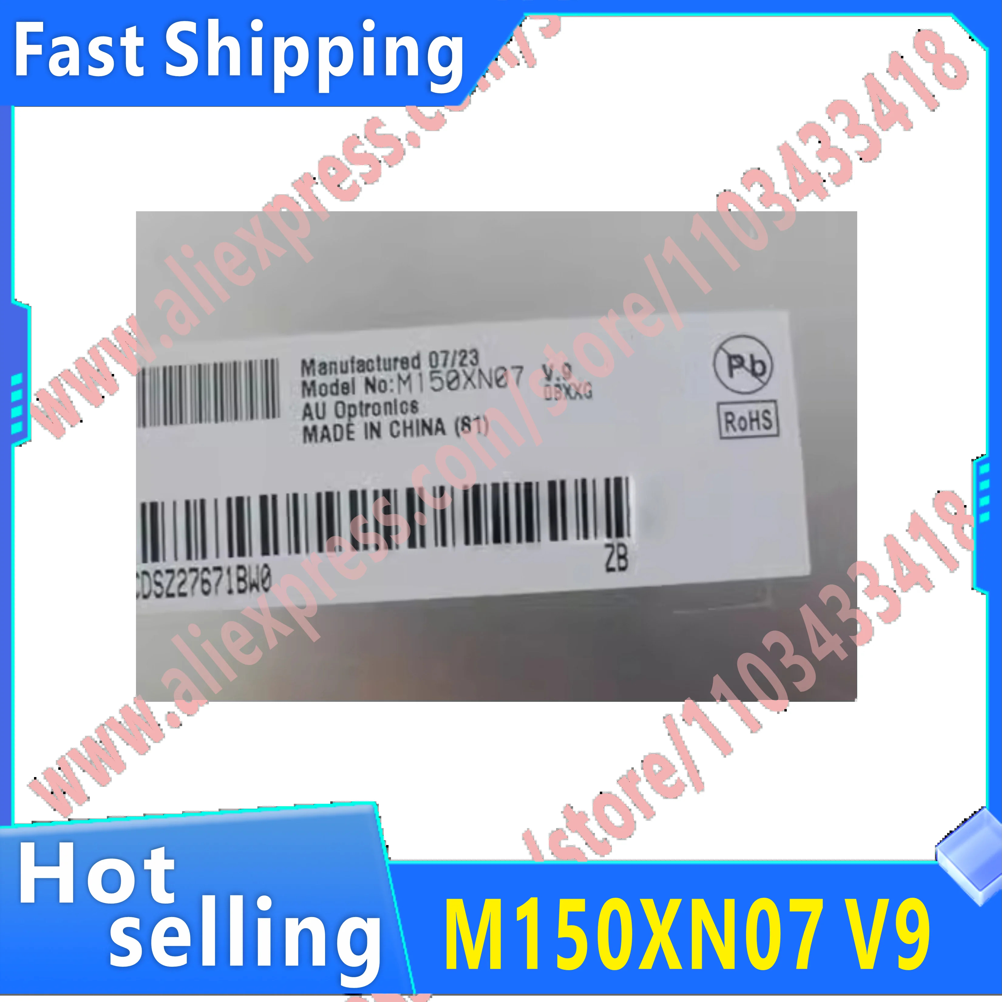 리퍼 M150XN07 V9 15 인치 LCD 화면