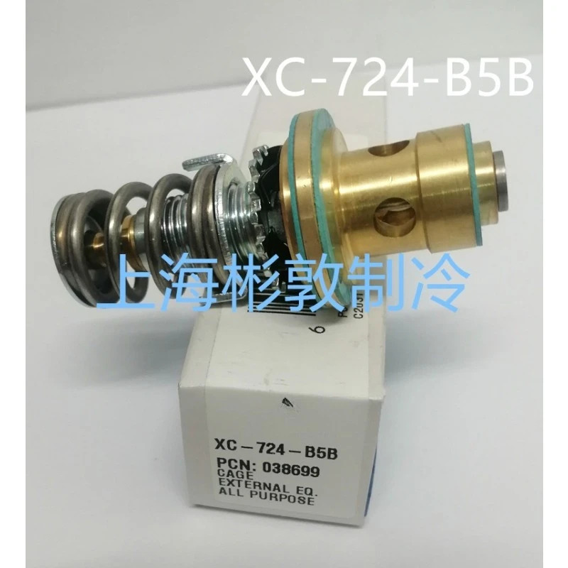 팽창 밸브 TJLE/TJRE 스풀 XC-724-B4B/B5 XC-11873-B4/B5