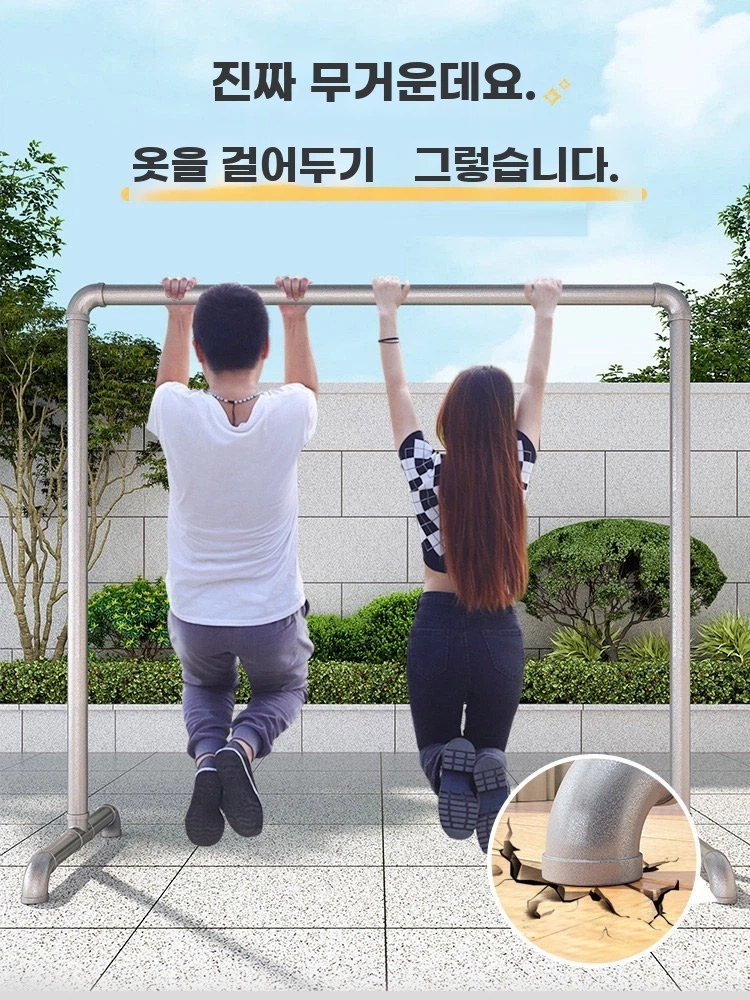 세탁소행거 옷가게 튼튼한 특대 수납 길이 매장용 창고 대형 - 상세 이미지 3