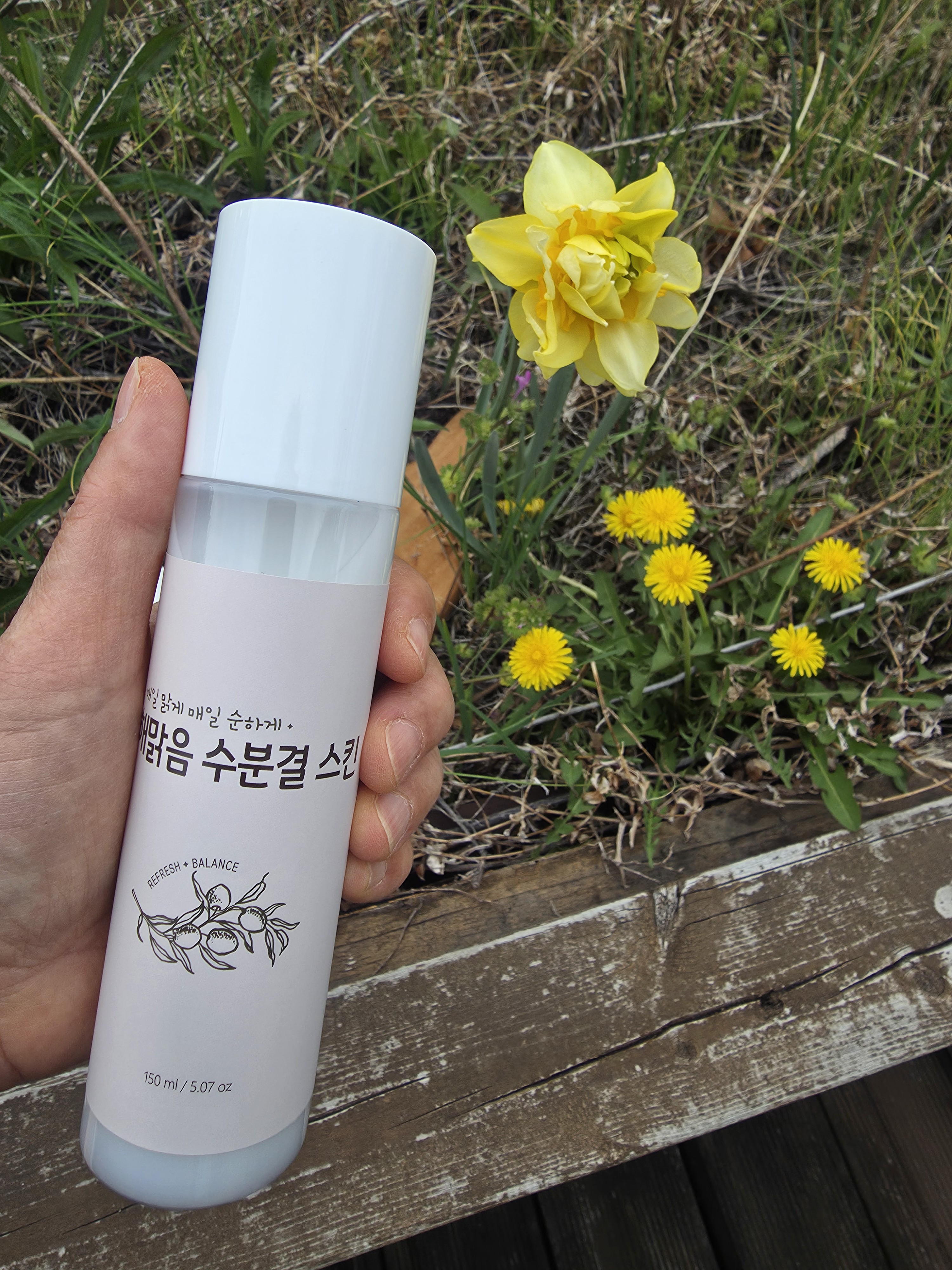 해맑음 수분결스킨 기초화장품 천연화장품 저자극 순한 데일리 라벤더미스트 스킨 - 상세 이미지 4