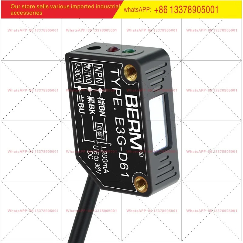 레이저 광전스위치 확산 반사 거리 조절 E3G-D61