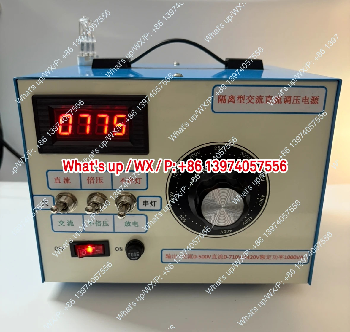 인버터 전원공급장치 AC500v 이전압 DC1420V 고전압 절연 조정 가능전압 QH142