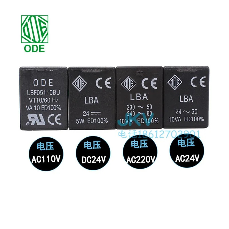 이탈리아 ODE 오리지널 솔레노이드 밸브 코일 LBA05024AS 10VA AC24V LBA05230 220V