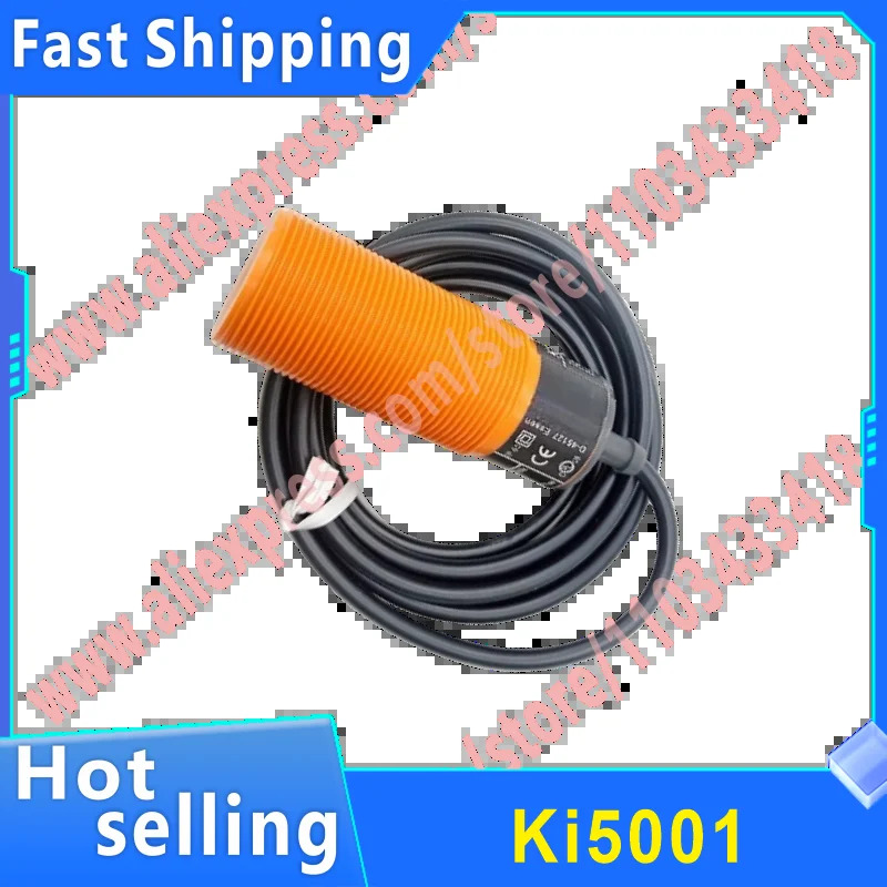 스위치 KI5001 센서 오리지널 새