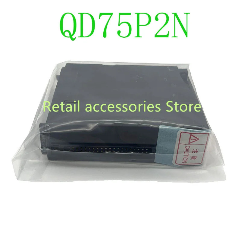 QD75P2N 오리지널 산업용 신품