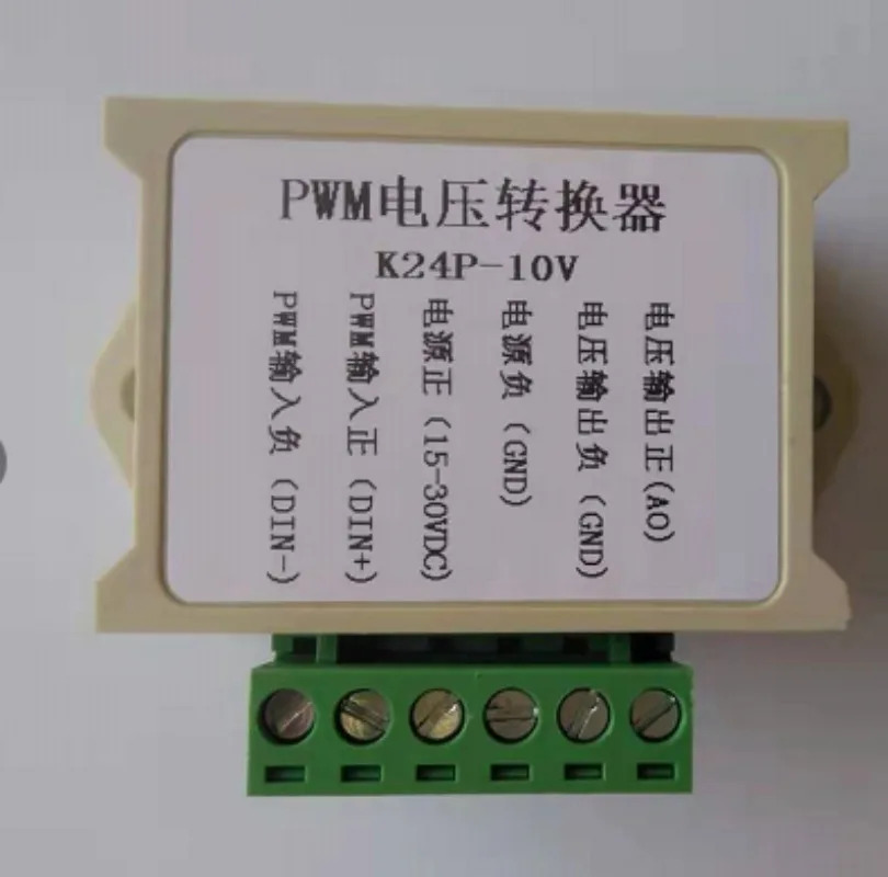 3. 3V5V24 PWM0-10V 5V 변환기 아날로그 디지털 기 대량 최적화