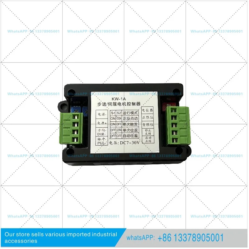 스테핑 모터 컨트롤러 조그 포워드 리라운드 트립 포텐쇼미터 속도조절 KW-1A 서보 펄스 발생기
