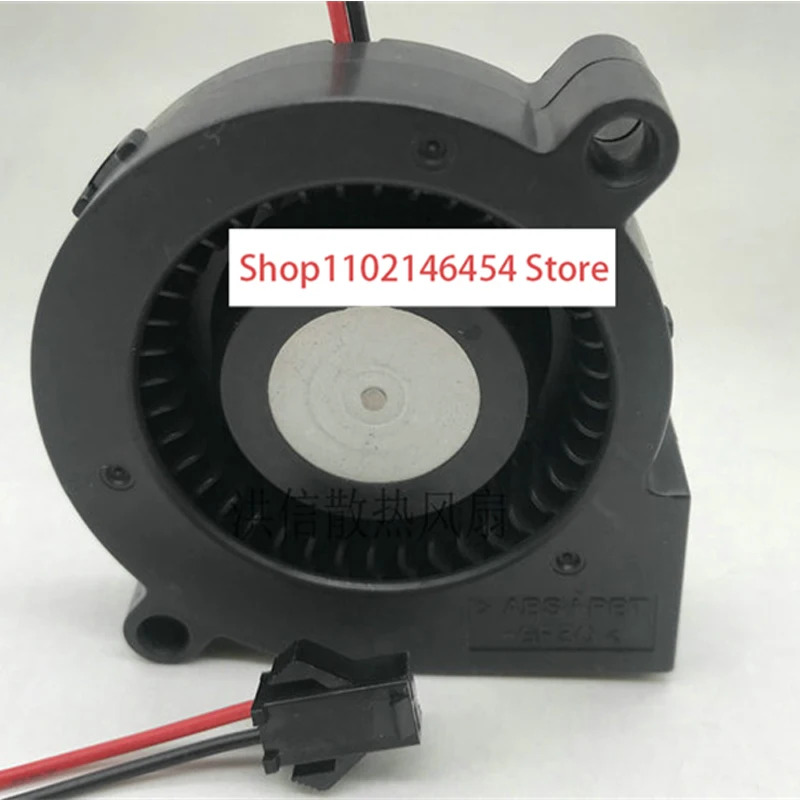 서보 E0515H24B7AZA01DC 24V 0.08A 50x50x15mm 2선식 냉각팬