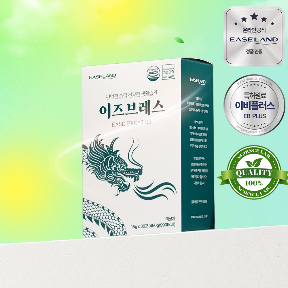 이즈브레스 삼백초 맥문동 배도라지 TF-343 상백피 추출물 액상 스틱 30포, 1개 제품 이미지