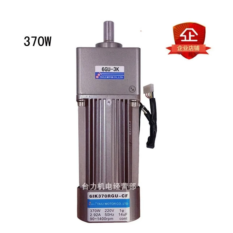 Taili 370W 기어 감속 모터 속도 제어 AC 220V 기어박스 6GU3K300K까지 역회전 가능