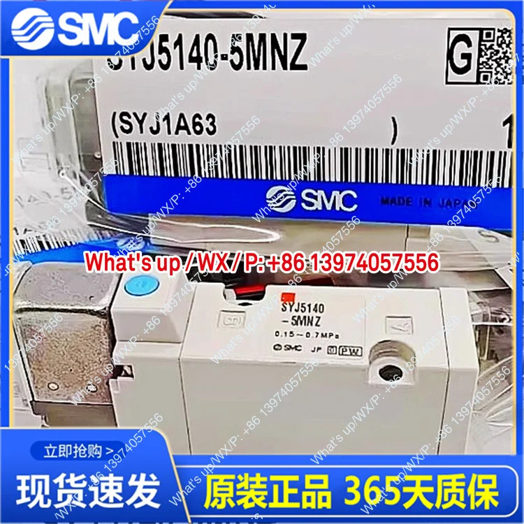 SMC 솔레노이드 밸브 SYJ5140-5LZ-5LO-3LO-5G-5LD-5LOZ SYJ5143/SYJ5240-5GD
