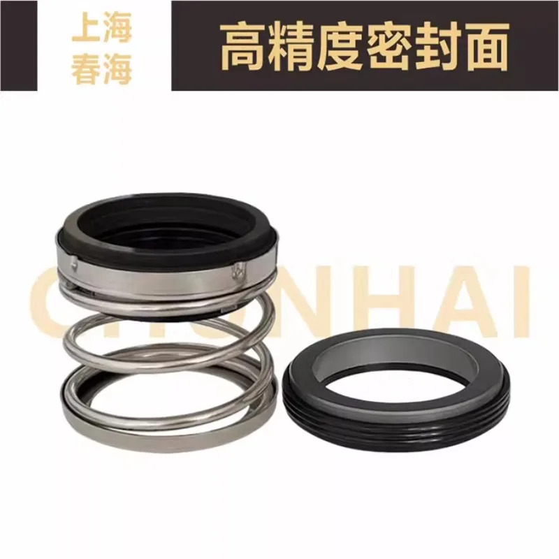 기계적 씰 NISO-33 43 53 60BSE4 Southern pu-mp NIS/NISF 엔드 자체 프라이밍 원심