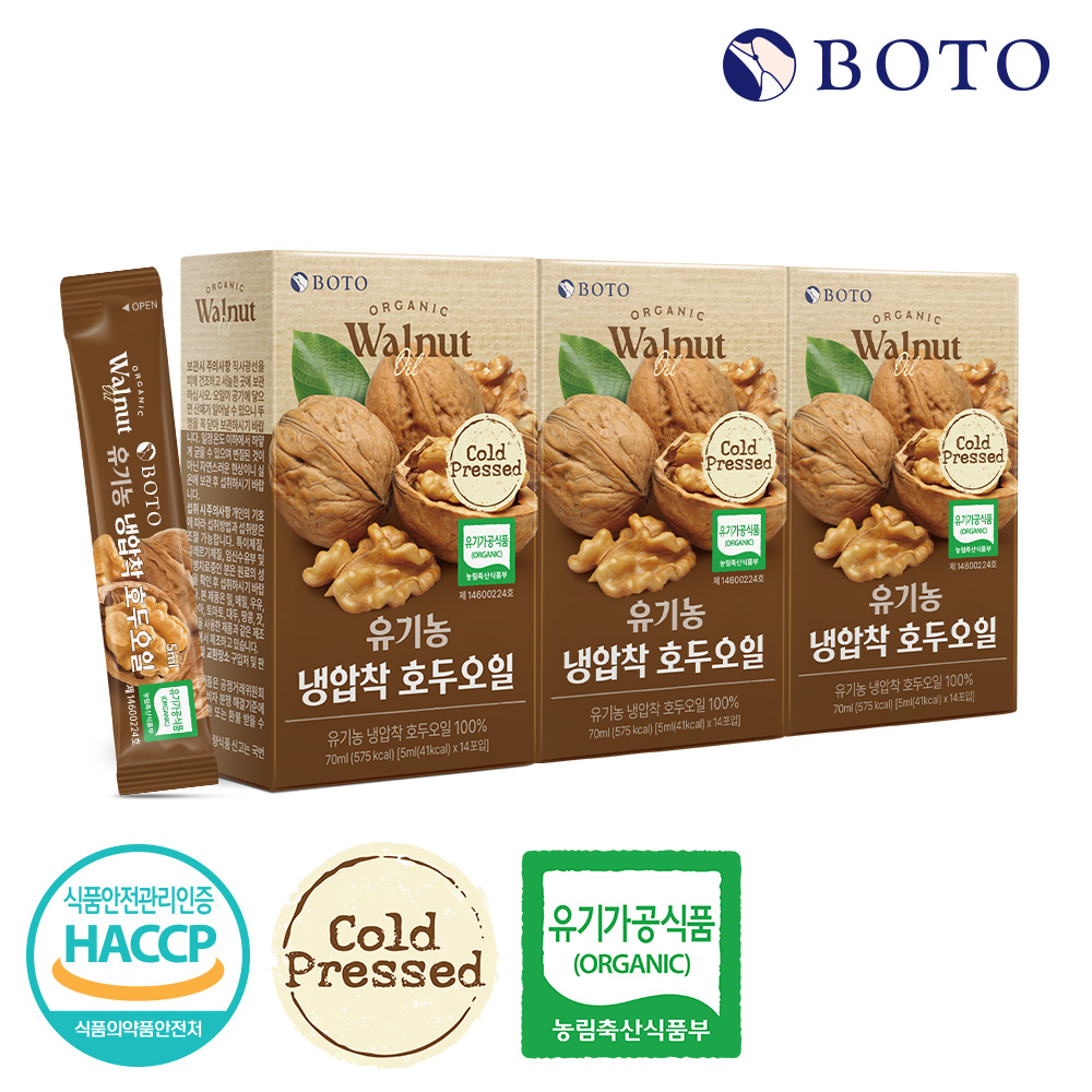 보뚜 100% 유기농 냉압착 호두오일 스틱 5ml, 14포, 3개 - 상품 이미지
