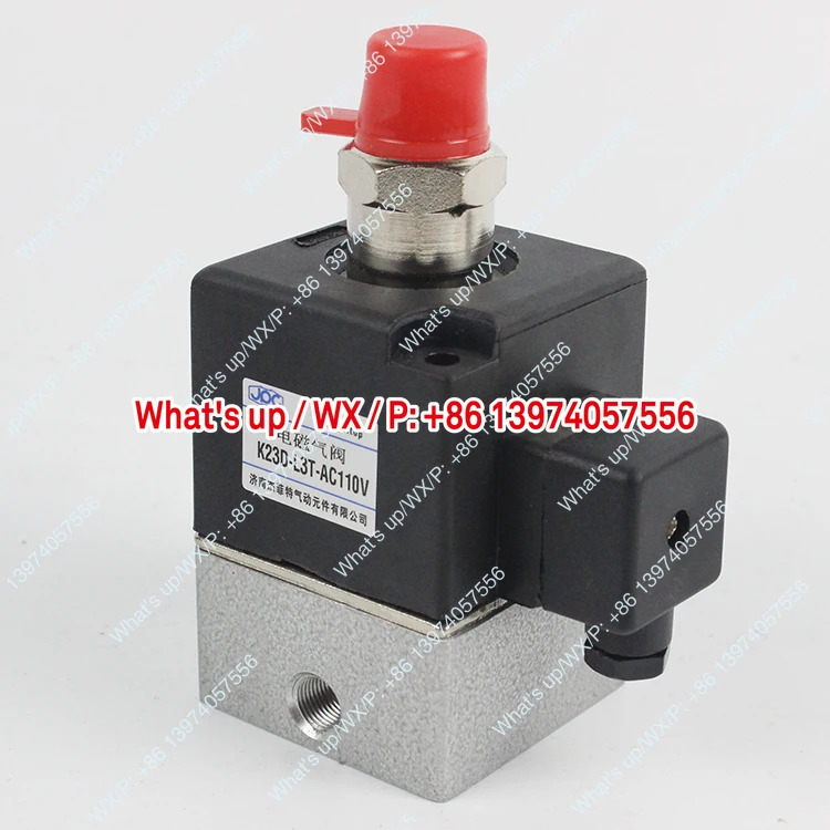 솔레노이드 밸브 K23D-L2T-AC220V/DC24V/K23D-L3T-AC110V/AC220V