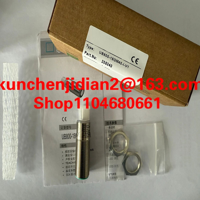 NU200F18TR-S-1000 NU200F18TR-U1-1000 NU200F18TR-I-1000 신 원본 스위치 센서
