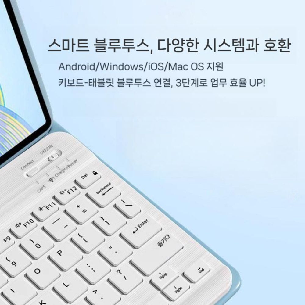 원플러스 패드3 케이스 탈부착 맥세이프 키보드 무선 마우스 일체형 거치대 가죽 커버 - 상세 이미지 5